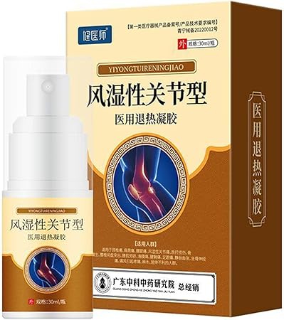 Knee Pain Relief Cold Spray